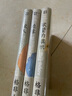 格非长篇小说系列三部曲：欲望的旗帜 边缘 敌人（全3册） 实拍图