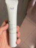 AKF轻颜水感隔离霜02净透绿30g软管妆前乳均匀肤色遮瑕保湿细致毛孔 实拍图