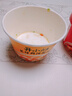 统一开小灶冲泡馄饨红油抄手74g*1碗早餐免煮新老包装随机发货 实拍图