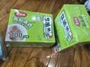 美丽雅站立密封袋大号 中号 小号60只 食品密实袋冰箱冷冻保鲜自封袋子 实拍图