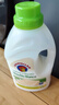 大公鸡管家大公鸡洗衣液强效护手酵素洗衣液母婴可用花香洗衣皂液意大利进口 【带防伪】2瓶装 白苔香味1500ml 实拍图