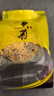 芽典 金丝皇菊菊花茶花草茶礼盒装 伴手礼小礼盒 30克 * 1盒 实拍图