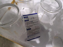 青苹果【父亲节礼物】水晶玻璃白酒具套装家用分酒器大号一口杯中式酒盅 对酒当歌二两杯x12【钢化加厚】 实拍图