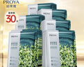 珀莱雅（PROYA）面膜补水保湿小球藻面膜熬夜救急清洁锁水护肤品女礼物官网旗舰款 小球藻面膜30片 春夏补水面膜 实拍图