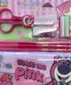 迪士尼（Disney）文具套装10件套 一年级开学季入学礼包小学生学习用品礼盒笔盒铅笔 女孩生日礼物 实拍图