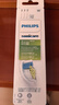 飞利浦（PHILIPS） 电动牙刷头适用HX9362HX9352HX9332HX9372HX9312 钻石刷HX6063/67白色- 3支 实拍图
