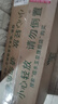 临水玉泉【酒厂官旗·安徽老名酒】足年洞藏酒·国风徽派洞藏浓酱兼香白酒 52%vol 500mL 4瓶 整箱 实拍图