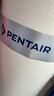 滨特尔（pentair） 滨润软水机高纯度高效通用软水盐离子交换树脂再生剂 1袋盐10kg 实拍图