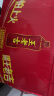 王老吉凉茶天然植物饮料 1.5L*6 大瓶装清爽解腻(新老包装随机) 实拍图