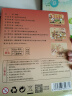 同趣好柿花生八音盒音乐拼装电动家居装饰积木玩具六一儿童节生日礼物 实拍图