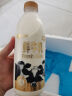 天润（TERUN）新疆产地  鲜牛奶巴氏杀菌鲜奶 低温奶 早餐伴侣950ml*1瓶 实拍图