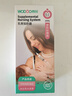 吾朵针筒式乳旁加奶器乳旁喂奶器辅助器SNS加奶追奶乳头混淆20/60毫升 原装标配+60ML塑料针筒 实拍图