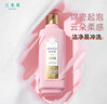 三生花百雀羚出品免洗型恒润奢护发膜100ML 实拍图