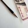 晨光(M&G)文具中号狼毫毛笔 学生书法绘画毛笔 中国韵古法手作列初学者文房四宝练字字帖 AWBX5617 实拍图