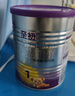 a2至初 1段婴幼儿配方奶粉0-6月龄400g 新生儿乳铁蛋白 礼盒装 实拍图