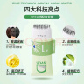 忆丝芸蛋白矫正直发膏免拉软化膏头发柔顺剂一梳软发膏烫发药水女自然卷 实拍图