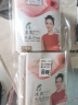 浪莎短丝袜女夏季超薄透明丝袜女士水晶丝短袜女袜子20双装 均码 实拍图