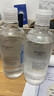 形象美玻尿酸爽肤水烟酰胺精华液原液补水保湿嫩白提亮收缩毛孔精华水女 烟酰胺500ml+玻尿酸500ml*1 实拍图