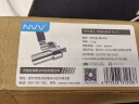 NVV 笔记本电脑锁 防盗锁安全密码锁 适用惠普6*2.5mm锁孔NL-11 实拍图