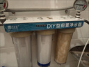 芯卫士 前置过滤器10寸三级家用净水器自来水前置过滤器全屋大流量滤瓶鱼缸过滤器排污厨房厨下式净水机 三级超滤阻垢款【4分口】 实拍图