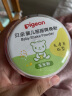 贝亲（Pigeon）婴儿爽身粉 玉米粉爽身粉  无滑石粉 无香精 50g HA15 实拍图