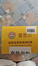爱思贝（EARTH'S BEST）有机玉米大米粉高铁米糊米粉婴儿礼盒装宝宝辅食6个月175g*2盒 实拍图