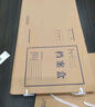 格立特（gelite）a4牛皮纸档案盒加厚硬质 办公用品行政财会凭证文件收纳盒学校考试存档 80mm国产无酸纸牛皮10个装 实拍图