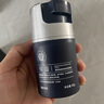 赫恩（H&E）男士焕颜润肤保湿面霜男50g清爽补水嫩肤乳液男 实拍图