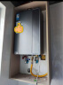 美的（Midea）【一级能效LN7】16升燃气热水器天然气 国补立减20% 超静音恒温下置风机JSLQ27-16LN7 Pro 实拍图
