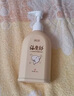 朗佑堂沐童舒 小儿皮肤浴养弱酸药浴乳 宝宝中药浴养沐浴露 缓解红疹瘙痒 减少湿疹皮炎反复发作 沐童舒单瓶装 实拍图
