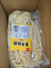 鲜窝窝 素羊肚丝500g 豆腐丝凉拌菜火锅食材 云丝腐竹丝干货麻辣烫凉菜 实拍图