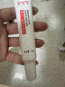 佰萃莱 壬二酸15%凝胶和水杨酸修颜软膏凝露黑头闭口粉刺乳膏2支套装 实拍图
