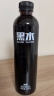 依能 蓝莓味黑水 果汁饮料 500ml*15瓶 整箱装 实拍图