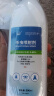 锐本杀虫剂喷雾 下水道杀虫剂蟑螂药驱蚊灭蝇灭杀小飞虫杀虫剂 500ml 实拍图