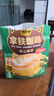 四只猫咖啡拿铁咖啡90条 0植脂末 速溶咖啡粉 三合一  冲调饮品 共1350g 实拍图