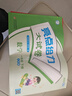 2025春新版 亮点给力大试卷一年级下册数学苏教版SJ 小学1下单元期中期末测试卷子江苏版JS 实拍图