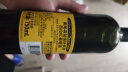 黄尾袋鼠（Yellow Tail）缤纷系列红酒 西拉红葡萄酒智利版 原瓶进口 750ml  实拍图