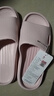 洁丽雅防臭拖鞋男士夏季2025新款居家室内浴室洗澡eva家用防滑凉拖鞋女 粉色 【无甲醛致癌物】 36-37 【适合35-36码】 实拍图