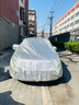 牧安奔驰c200l车衣e300l车罩glc gla c级e级s级牛津布防雨防晒车套 银色加绒款 实拍图