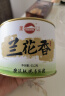 凤山乌龙茶安溪铁观音兰花香清香型茶叶特级63.2g铁盒装节日送礼 实拍图