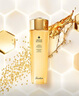 娇兰（Guerlain）帝皇蜂姿双效净澈修护精华蜂光瓶150ml爽肤水护肤生日礼物送女友 实拍图