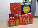 皇上皇食来运转腊味礼盒950g 高端礼盒中华老字号商务送礼企业团购 实拍图