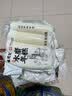 楼茂记宁波特产年糕水磨年糕 中华老字号 手工白条年糕 圆头年糕508g*5 实拍图