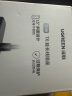 绿联T6梯形排插插线板桌面充电站排插座氮化镓30W多口快充TypeC/USB接拖线板转换办公电竞适用苹果小米 晒单实拍图