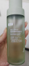 可复美秩序水150ml/瓶稀有人参皂苷致研净痘控油精华水精准祛痘控油 实拍图
