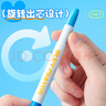 晨光（M&G）文具48色可水洗学生丝滑彩绘棒油画棒 儿童蜡笔幼儿画画涂鸦绘画用品含笔刷AGMY3275生日礼物 实拍图