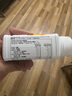 安利（Amway）纽崔莱健络精华 葡萄糖胺维骨素官方关节宝关节骨骼帮助氨糖  120粒/瓶 实拍图