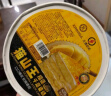 榴莲西施巧克力榛子千层蛋糕450g下午茶零食甜品生日蛋糕6英寸冷冻蛋糕 实拍图