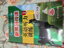 套装2册 新黑马阅读 小学四年级英语听力训练拓展版+提升版 小学英语听力能手专项训练听力测试同步练习册词汇句子对话听力真题强化训练 听力天天练 实拍图