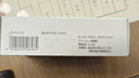 芳珂（FANCL）防晒霜倍护物理防晒霜女隔离霜 长效防晒乳男女学生军训户外 长效防晒霜60ml 实拍图